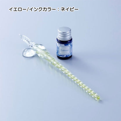 Glasspens di gulfstream ガラスペンセット（インク＆ペンレスト付） [全4色] ガルフストリーム GLF-GPS-0*