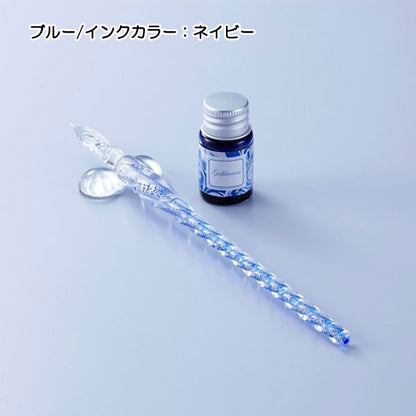 Glasspens di gulfstream ガラスペンセット（インク＆ペンレスト付） [全4色] ガルフストリーム GLF-GPS-0*