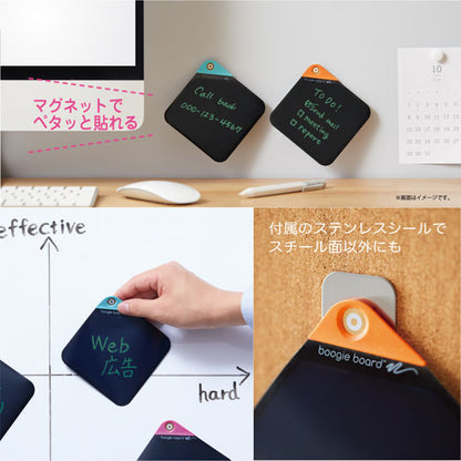 電子メモパッド ブギーボード papery (ペーパリー) スターターセット Sサイズ キングジム BB-18S-S2A