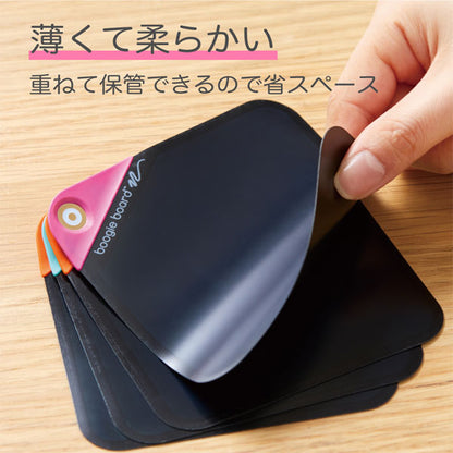 電子メモパッド ブギーボード papery (ペーパリー) スターターセット Sサイズ キングジム BB-18S-S2A