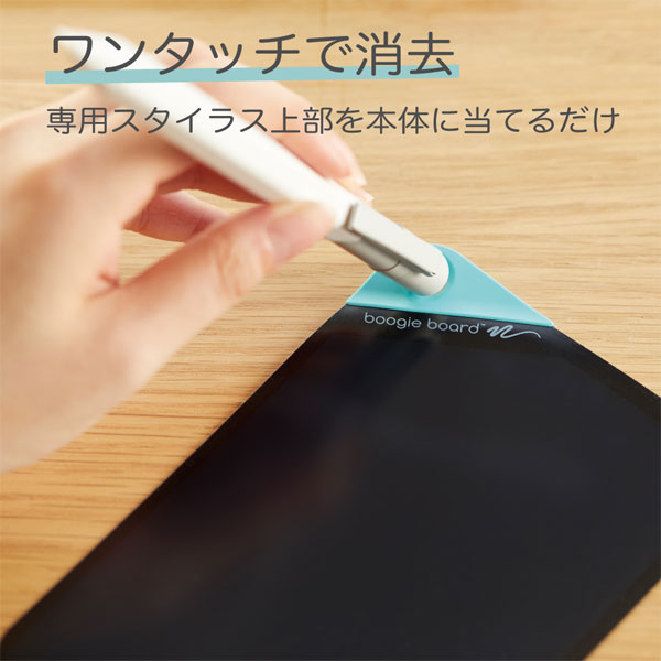 電子メモパッド ブギーボード papery (ペーパリー) スターターセット Sサイズ キングジム BB-18S-S2A