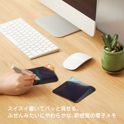 電子メモパッド ブギーボード papery (ペーパリー) 専用スタイラス キングジム BB-18ST　【取寄せ品】