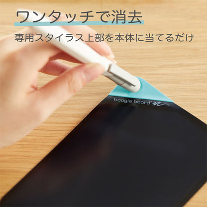 電子メモパッド ブギーボード papery (ペーパリー) 専用スタイラス キングジム BB-18ST　【取寄せ品】