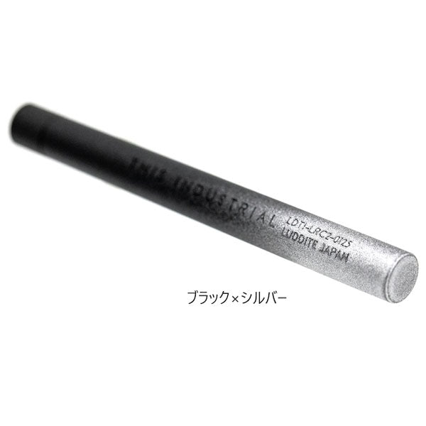 THIS INDUSTRIAL Lead Refill Case2（芯ケース2）全６色 ラダイト［Luddite］LDTI-LRC2［M便 1/30］