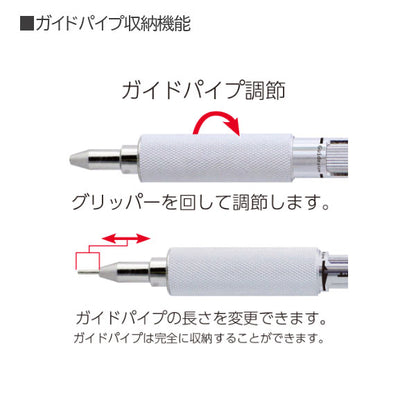 MS01 高機能 製図用シャープ 全3色［芯径 0.3mm/0.5mm］MS01-SP
