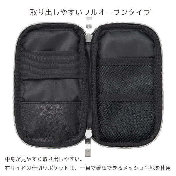 Laporta/ラポルタ ハイグレード ペンケーススリム〈M〉 セキセイ LA-8754-60 [M便 1/2]　【取寄せ品】