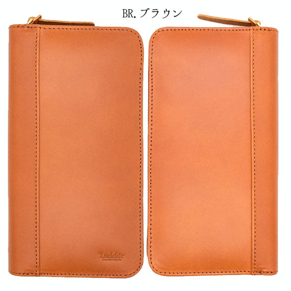 Writers Pencase バケッタレザー ペンケース 6本用 [全3色] 箱入り ラダイト LDK-WRPN6 【送料無料!!】
