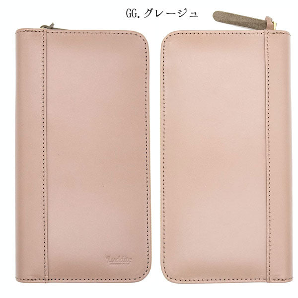 Writers Pencase バケッタレザー ペンケース 6本用 [全3色] 箱入り ラダイト LDK-WRPN6 【送料無料!!】