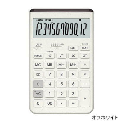 (2/6園田)CASIO デザイン電卓 Comfy《コンフィ》[全5色] ジャストタイプ カシオ計算機 JT-200T