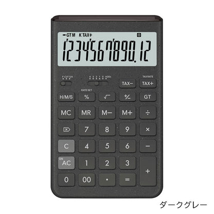 (2/6園田)CASIO デザイン電卓 Comfy《コンフィ》[全5色] ジャストタイプ カシオ計算機 JT-200T