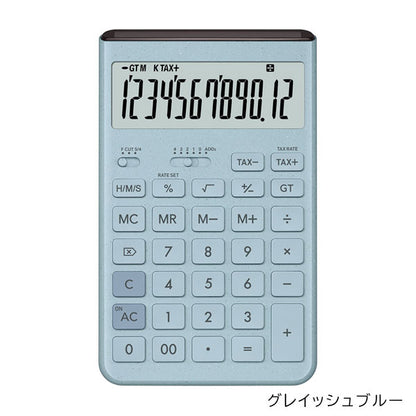 (2/6園田)CASIO デザイン電卓 Comfy《コンフィ》[全5色] ジャストタイプ カシオ計算機 JT-200T
