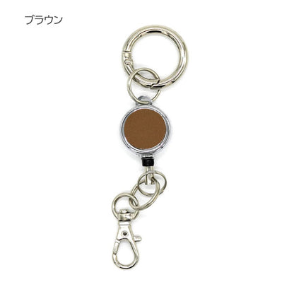 Superior Standard PUレザーカラビナリール [全10色] ラダイト LDKS-KR