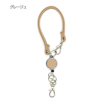 Superior Standard PUレザーコードリール [全10色] ラダイト LDKS-CR