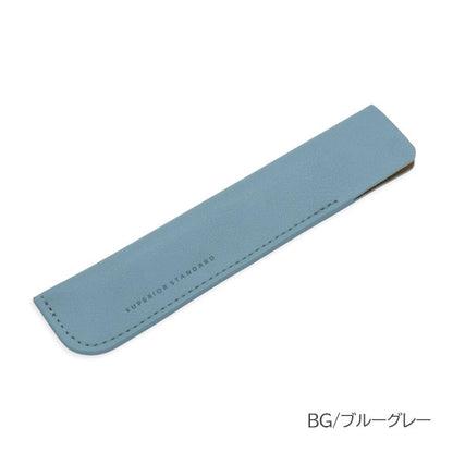 Superior Standard ペンホルダー[全8色] ラダイト LDKS-PH [M便 1/8]