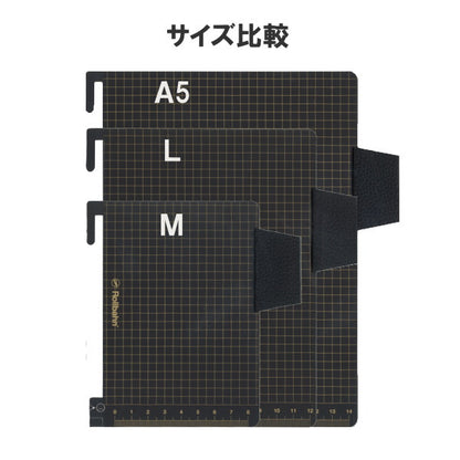 ロルバーン下敷き　[Mサイズ用/ブラック]　デルフォニックス　500530