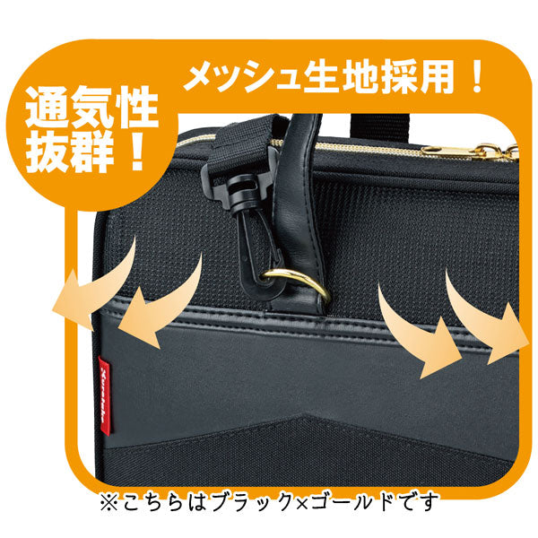 書道セット [全2色] 2WAY 呉竹 　GC220-*
