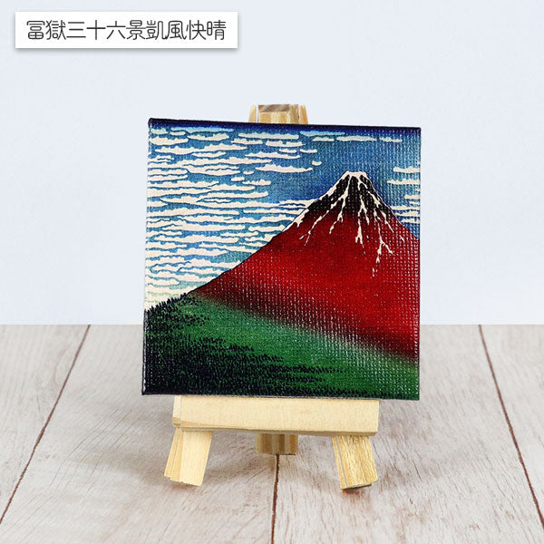 名画ミニキャンバス イーゼル付き 全11種類 クラブン 1-ﾒｲｶﾞﾐﾆ7X**-*名画ミニキャンバス イーゼル付き 全11種類 クラブン ﾒｲｶﾞﾐﾆ7X10/7-1/2/3/4/5/6/7 ［M便 1/4］