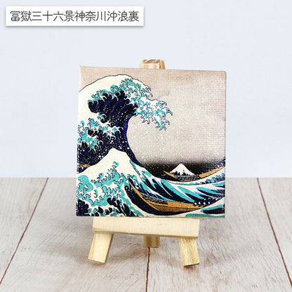 名画ミニキャンバス イーゼル付き 全11種類 クラブン 1-ﾒｲｶﾞﾐﾆ7X**-*名画ミニキャンバス イーゼル付き 全11種類 クラブン ﾒｲｶﾞﾐﾆ7X10/7-1/2/3/4/5/6/7 ［M便 1/4］