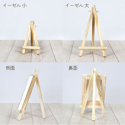 名画ミニキャンバス イーゼル付き 全11種類 クラブン 1-ﾒｲｶﾞﾐﾆ7X**-*名画ミニキャンバス イーゼル付き 全11種類 クラブン ﾒｲｶﾞﾐﾆ7X10/7-1/2/3/4/5/6/7 ［M便 1/4］