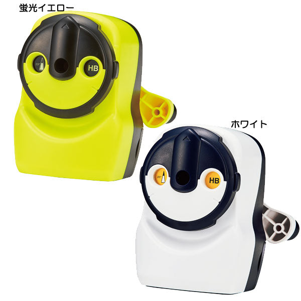 手動 鉛筆けずり 　TOGALO (トガロ ) [全5色] クツワ 　RS034*