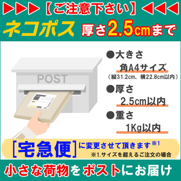シャープ替芯 Ain 《ポリシース仕様》 0.7ミリ [2B・B・HB] 40本入り ぺんてるC287　[M便 1/30]