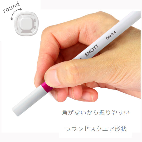 EMOTT　40色セット　水性サインペン　 0.4mm　三菱鉛筆　PEMSY40C