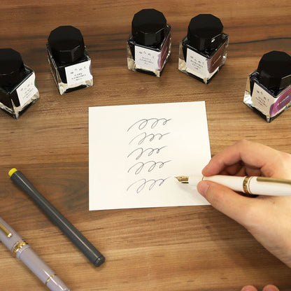 ゆらめくインク 万年筆用ボトルインク 第2弾 水性染料 20ml [全5色] セーラー万年筆 13-1530　 *ネコポス不可*