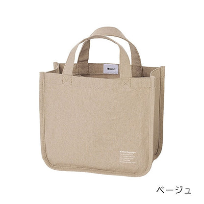 (2/19園田)パレート ツール トート ≪Separate tool tote≫ [全4色] クレイド kleid 8485-0