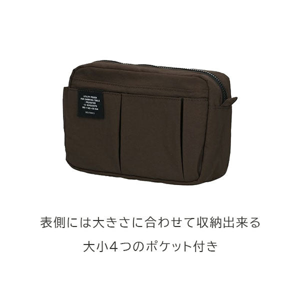 【2/20角乢】インナーキャリング スタッドＳ バッグインバッグ [全5色] デルフォニックス［DELFONICS］500802-【ネコポス便1点のみ送料無料】