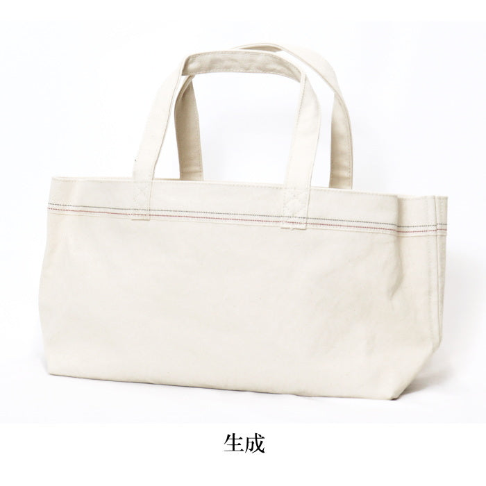 倉敷帆布 セルヴィッジトート ヨコ型(大) 全5色  旧バイストン 　SV-TYL