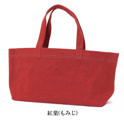 倉敷帆布 セルヴィッジトート ヨコ型(大) 全5色  旧バイストン 　SV-TYL