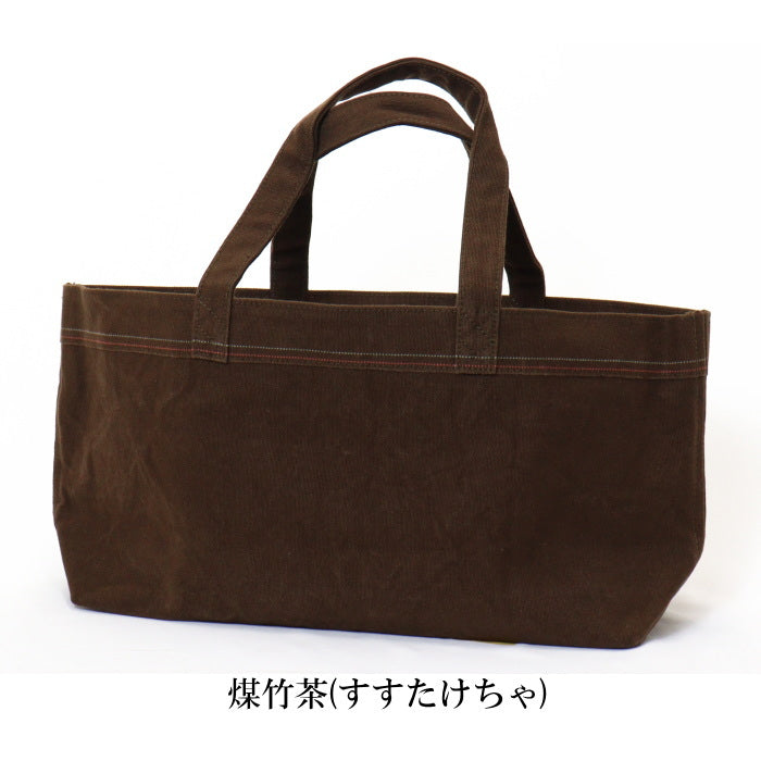 倉敷帆布 セルヴィッジトート ヨコ型(大) 全5色  旧バイストン 　SV-TYL