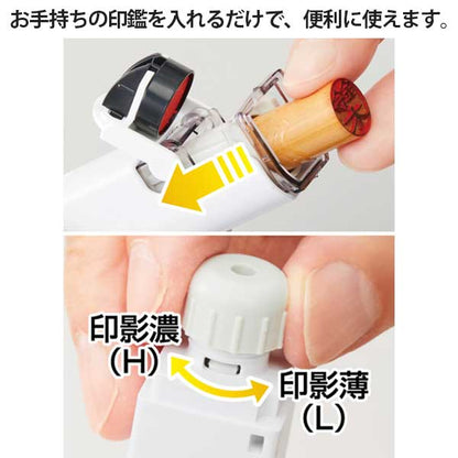 ワンタッチ式印鑑ホルダー ハンコ・ベンリ シヤチハタ CPHC-A [M便 1/20]