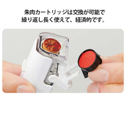 ワンタッチ式印鑑ホルダー ハンコ・ベンリ シヤチハタ CPHC-A [M便 1/20]
