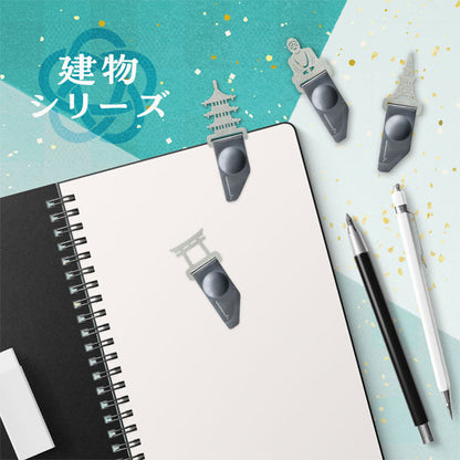 インデックスクリップ ジャパンセレクション [全4種] カール事務器 IC-00 [M便 1/20]