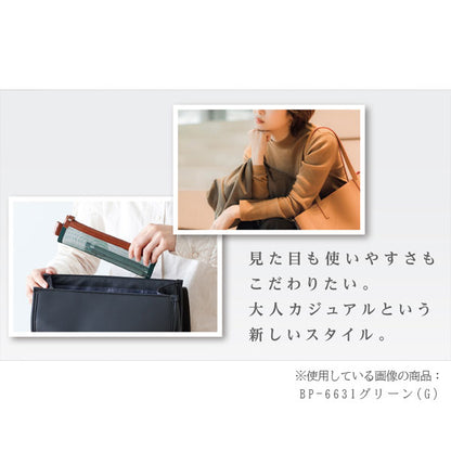 ベルポスト メッシュケース [PENサイズ] 全3色 セキセイ BP-6636 [M便 1/4]
