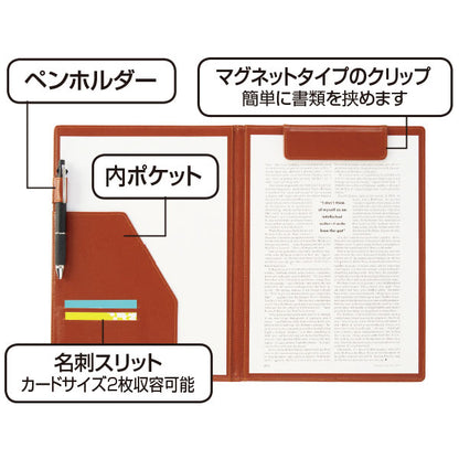 ベルポストクリップファイル 二つ折りタイプ マグネットタイプ 書類挟みA4-E型 セキセイ BP-5724