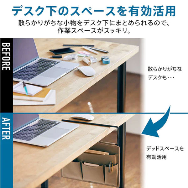 【NewBasic】ハングオーガナイザー〈ヨコ〉 [全2色] キングジム HOZ200　【取り寄せ品】