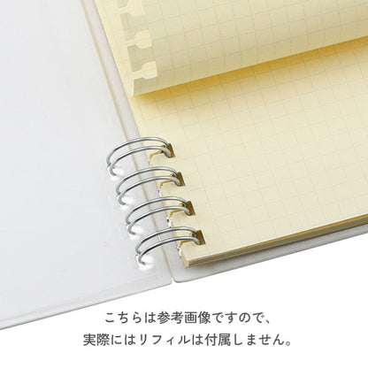 Rollbahn《 ロルバーン》 フレキシブル カバー 360° マールA5 [全2色] デルフォニックス［DELFONICS］501012 [M便 1/2]