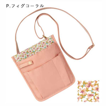 ノフェス モバイルクローゼット　ワークポーチ 《nofes》 [全4色] レイメイ藤井 MC1120 *ネコポス不可*