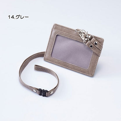 PUレザー IDカードホルダー ネックストラップ付 [全4色] ガルフストリーム GPU-ID [M便 1/12]