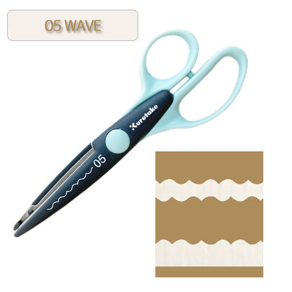 クラフトはさみ CRAFT SCISSORS 全5種類 呉竹 KU230-* [M便 1/3]