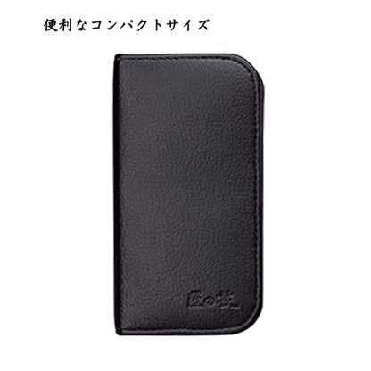 匠の技 グルーミングキットSA(4点セット) グリーンベル G-3105   [M便 1/1]