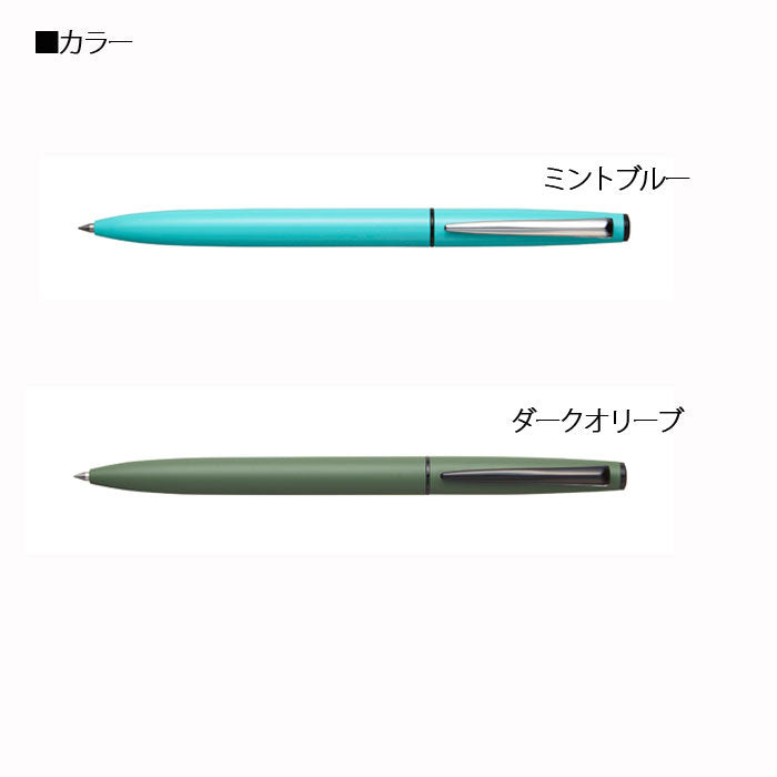 ジェットストリーム プライム 単色ボールペン 回転繰り出し式 インク色：黒＜ボール芯0.5mm＞  三菱鉛筆 SXK330005