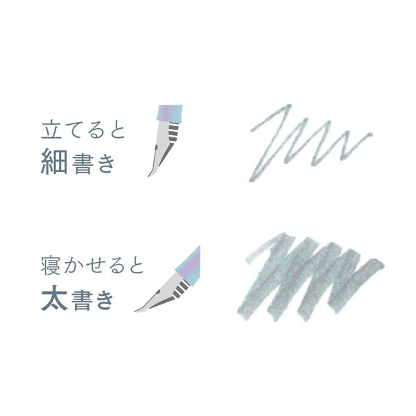 【数量限定】 プロフィットJr.+10× ゆらめくink 第２弾 [全3色] セーラー万年筆 10-0420-70