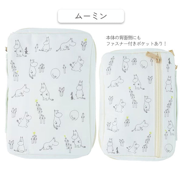 限定 MOOMIN マルチケース [全2種] サンスター文具 S2335522/30