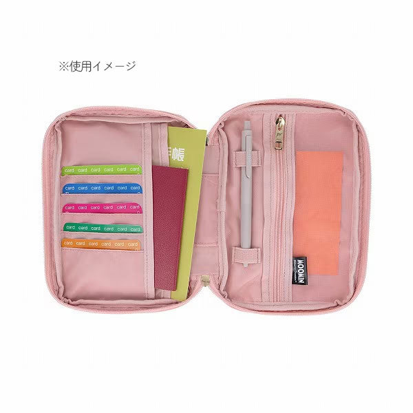限定 MOOMIN マルチケース [全2種] サンスター文具 S2335522/30