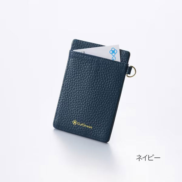 本革パスケ−ス [全8色] ガルフストリーム GRE-TP-0