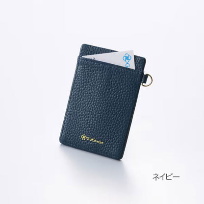 本革パスケ−ス [全8色] ガルフストリーム GRE-TP-0