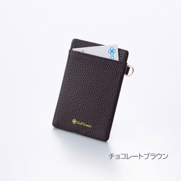 本革パスケ−ス [全8色] ガルフストリーム GRE-TP-0